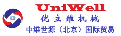 优立维国际机械